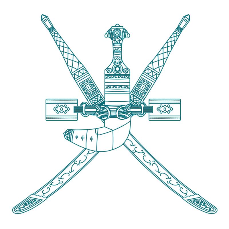 Supreme Judicial Council